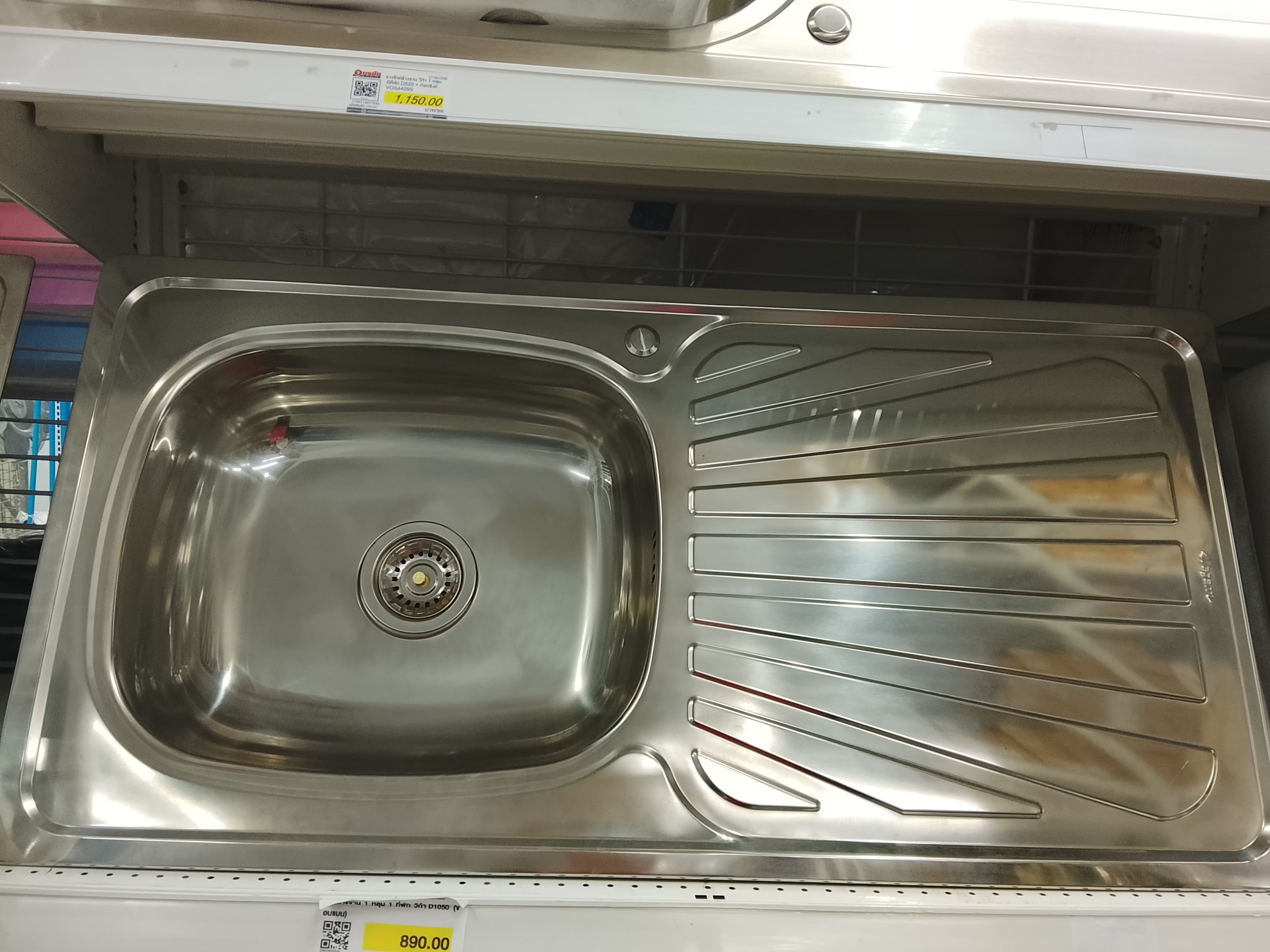 ซิงค์ล้างจาน 1 หลุม 1 ที่พัก วีก้า D1050 (ขอบแบน)