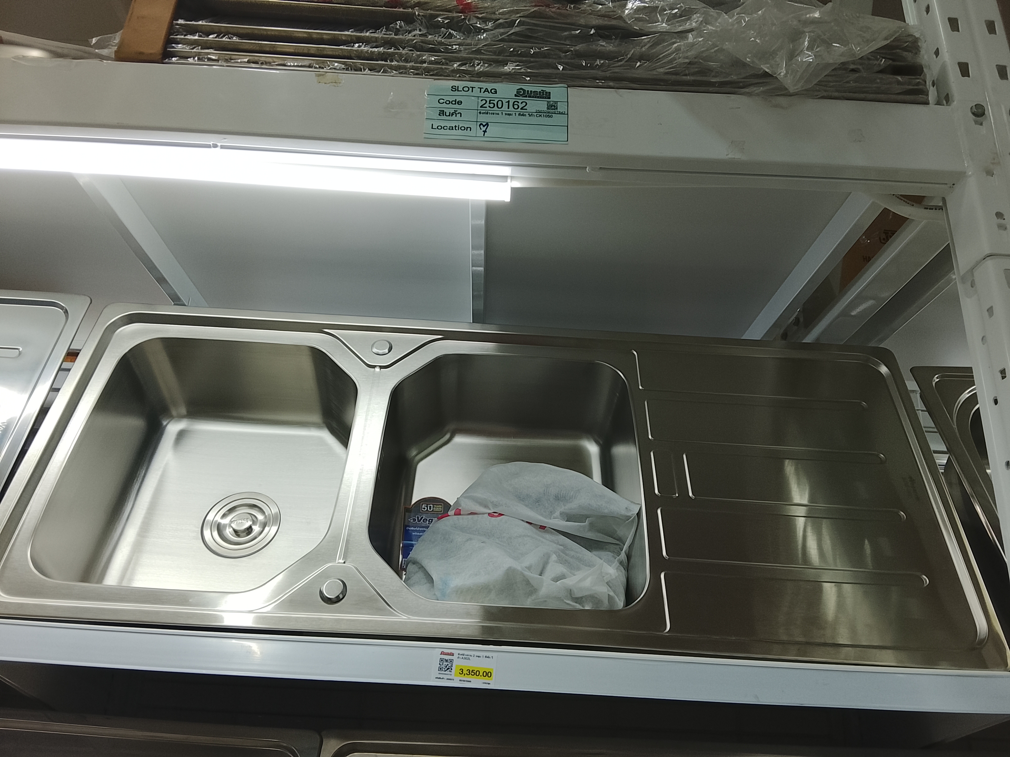 ซิงค์ล้างจาน 2 หลุม 1 ที่พัก วีก้า A302L (สแตนเลสเกรด 304)