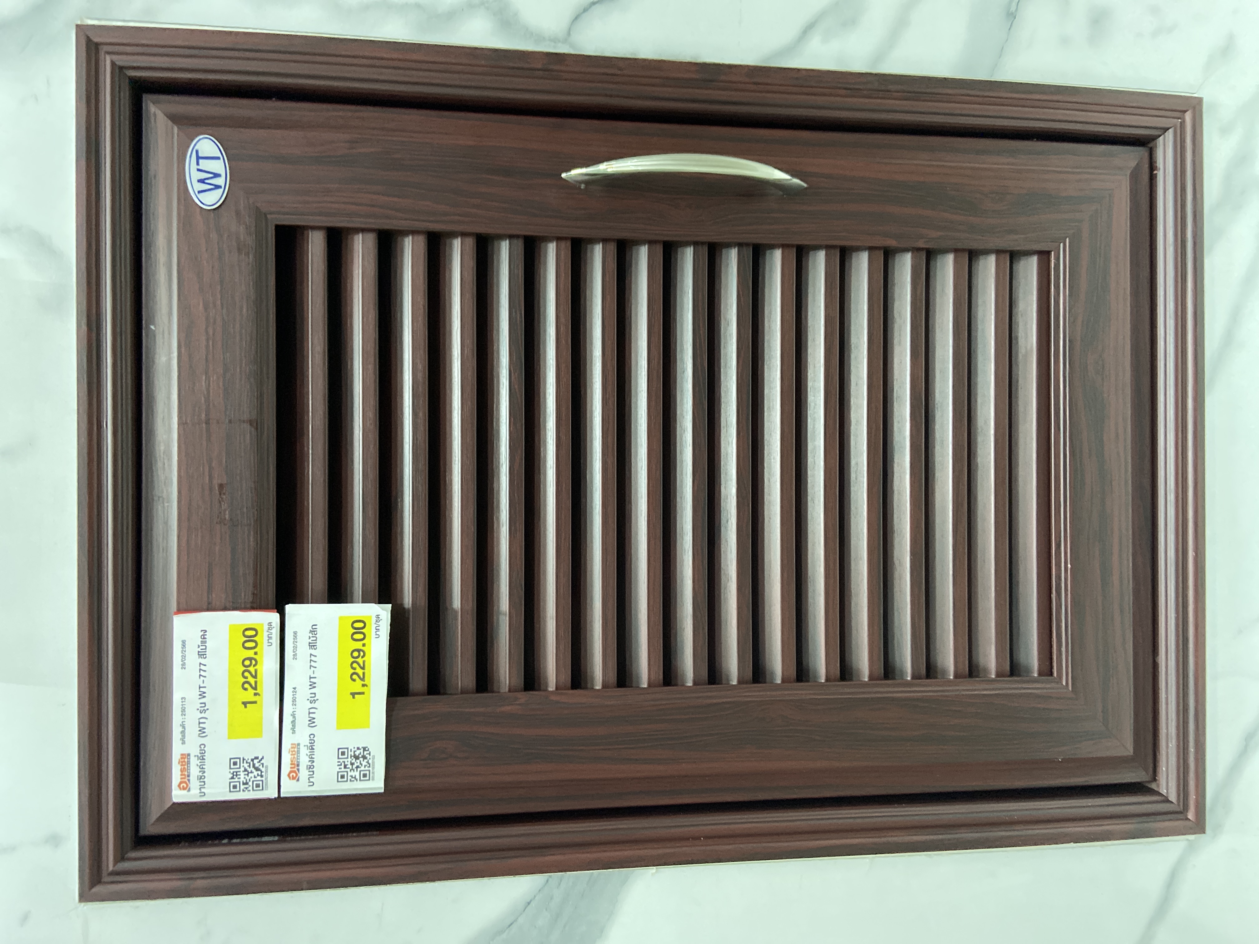 บานซิงค์เดี่ยว (WT) รุ่น WT-777 สีไม้แดง