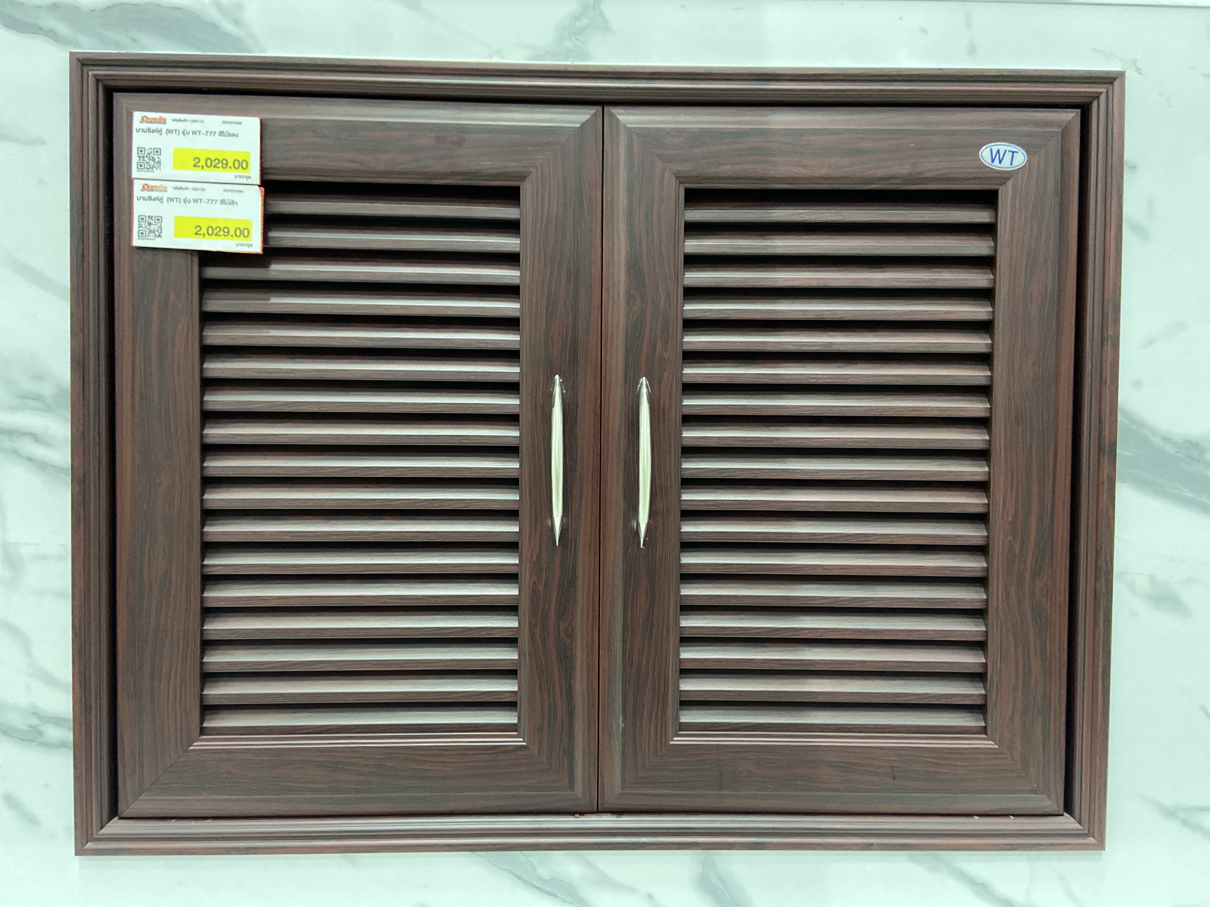 บานซิงค์คู่ (WT) รุ่น WT-777 สีไม้แดง