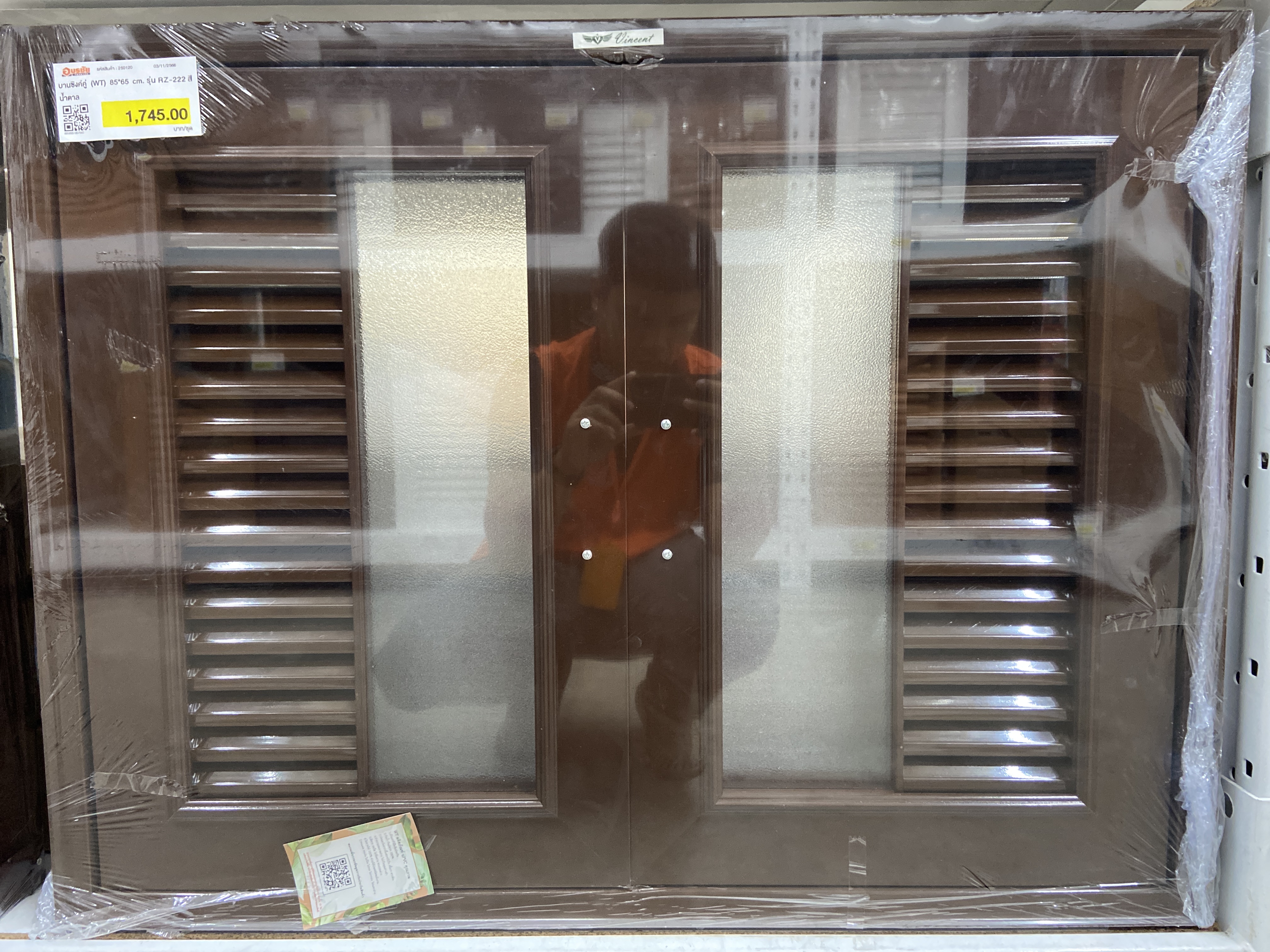 บานซิงค์คู่ (WT) 85*65 cm. รุ่น RZ-222 สีน้ำตาล