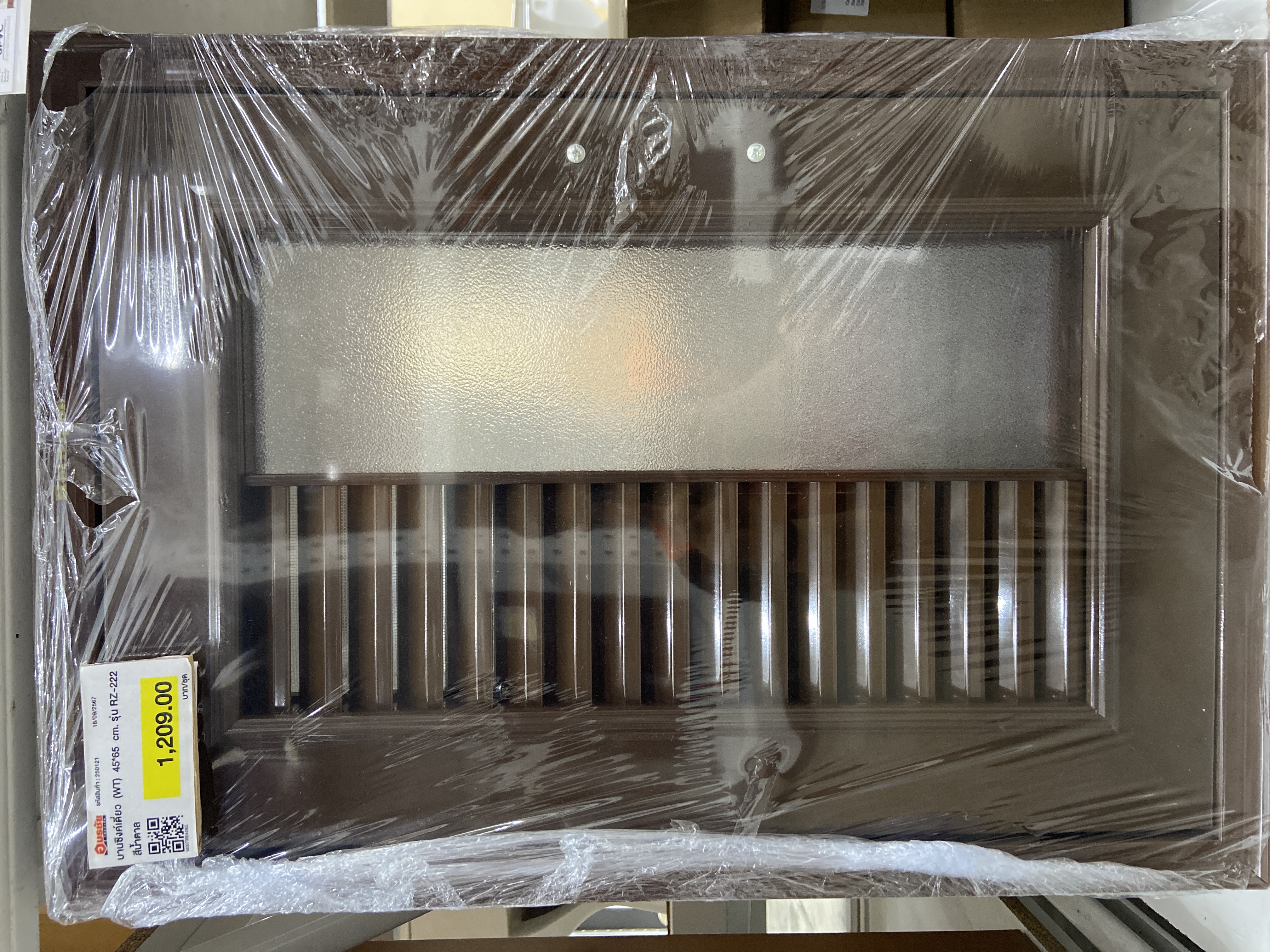 บานซิงค์เดี่ยว (WT) 45*65 cm. รุ่น RZ-222 สีน้ำตาล