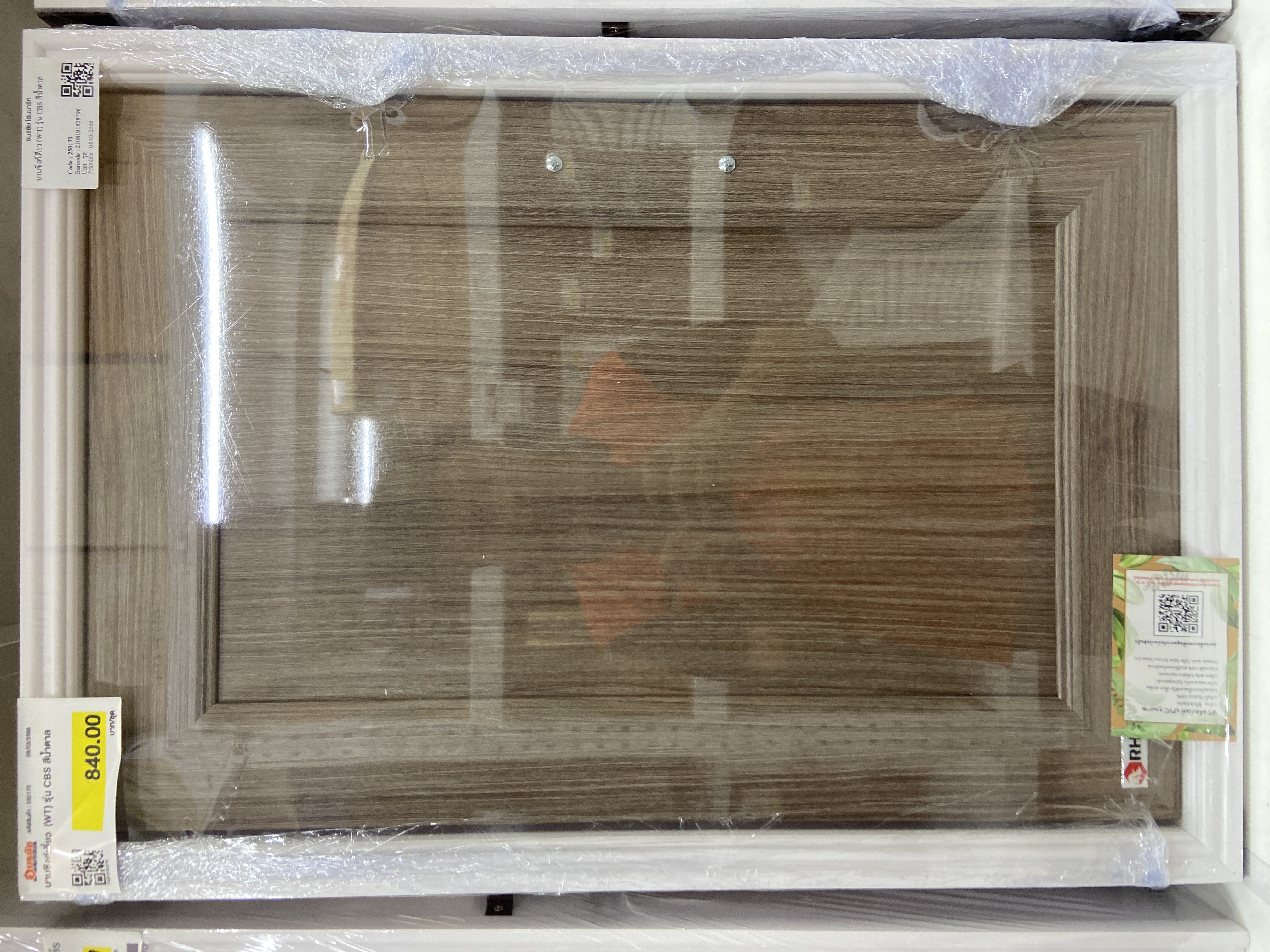 บานซิงค์เดี่ยว (WT) รุ่น CBS สีน้ำตาล