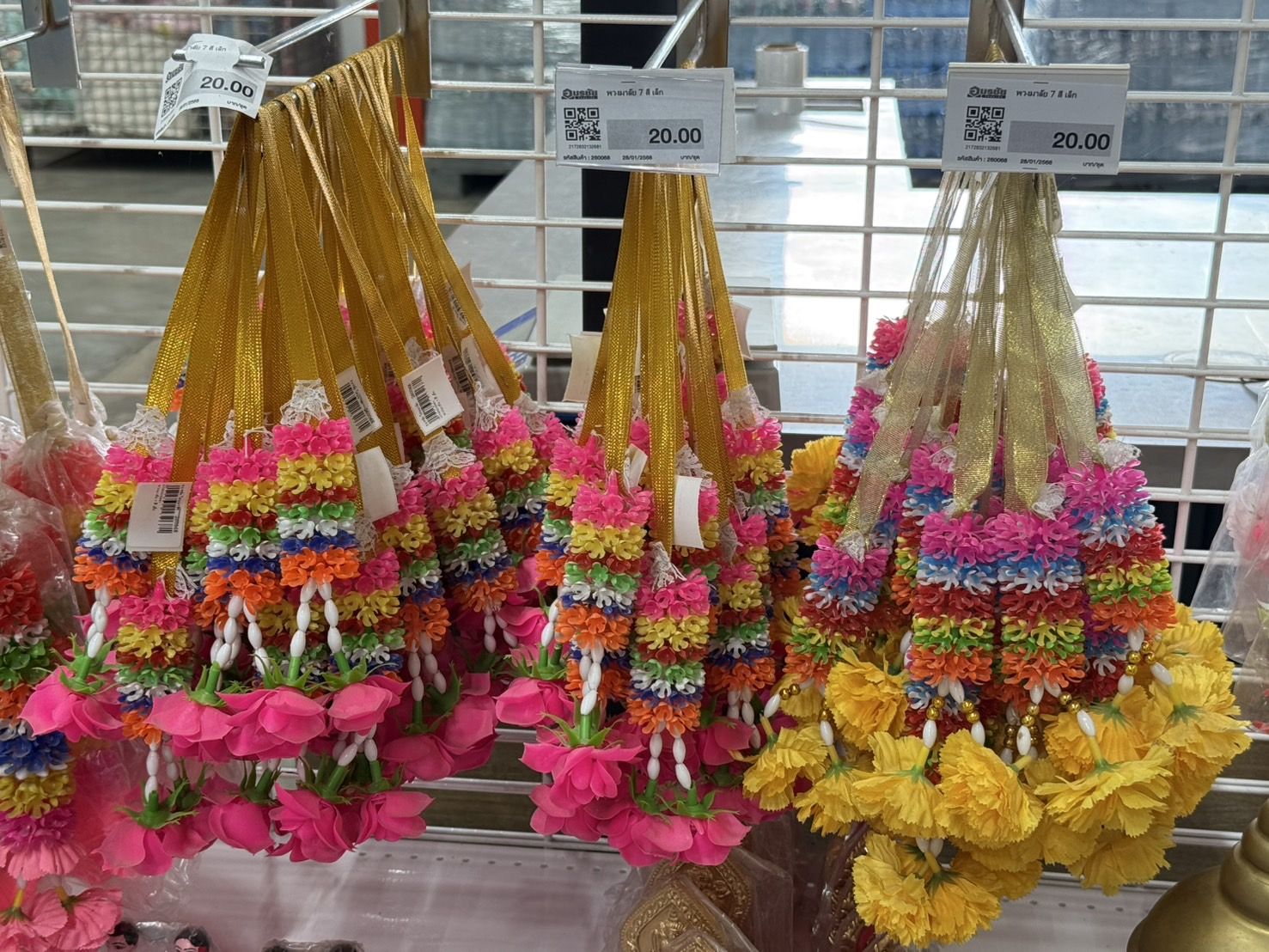 พวงมาลัย 7 สี เล็ก